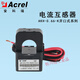 Open type current transformer open type snap-on type AKH-0.66/K-24/K-36 AKH-0.66/K K-24(60-200)A