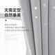 Jueming full blackout curtains bedroom bay window sunshade and sun protection curtains 41 shuttle hot silver star gray 2 width * 2 height