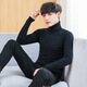 
Jiaye sweater, men and women's new turtleneck sweater, men's Korean style thick sweater, trendy tight knitted sweater, long collar base shirt, 683# black L
