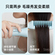 Lena straight hair comb negative ion does not damage hair fluffy straight hair artifact mini portable curling rod perming inner buckle splint dual-purpose household anti-scalding comb electric comb F6 (bag)