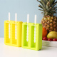 L'HOPAN DIY silicone household ice cream popsicle mold with lid, ice tray two-piece set yellow + green OP1025