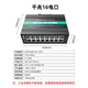 Oamlink Omlian Ethernet Switch Ethernet de 16 puertos Gigabit No Management Rail-Type OAM-6000-65-16GT