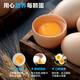 Local eggs, grain-fed, farm-raised fresh eggs, about 40g, breakfast Jingdong fresh soft-boiled eggs, 2 pieces 40-50 Local eggs, grain-fed, farm-raised fresh eggs, about 40g, breakfast Jingdong fresh soft-boiled eggs, 2 pieces 40-50
