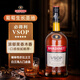 必得利（Bardinet） 洋酒 VSOP 白兰地 700ml 口粮酒