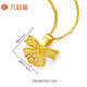 Liuguifu Jewelry 18k gold pendant female gold fairy bow clavicle necklace new year birthday gift for girls about 0.95g + brand gift box