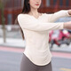 Shuangxiu fashionable and stylish yoga clothes for women 2025 new long-sleeved tops Internet celebrity popular running sports Pilates fitness clothes Milky apricot top L (110-120)
