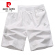 Pierre cardin (pierre cardin) suit shorts men summer middle-aged people pocket zipper pure cotton pants daddy suit casual five minutes 9227 white pocket zipper 3XL 195-230Jin [Jin equals 0.5 kg]