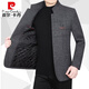 皮尔卡丹（pierre cardin）2024春秋新款中年男士高档羊毛呢夹克外套男立领休闲加厚中山装 浅咖色 180/XL(适合130-145斤)