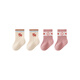 Yings [gleiche Stil in der Mall] Babysocken im Herbst und Winter, warme Kindersocken und antibakterielle Socken, zwei Paar warme Aprikosen, 1-3 Jahre alt, empfohlen, 12 bis 14 cm lang zu sein