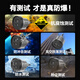 HIKVISION海康威视防爆监控摄像头400万超清全彩夜视室内外摄像机监控器POE供电手机远程2XE3040WD-DX 4MM