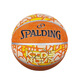 斯伯丁（SPALDING）5号篮球NOVA拼图儿童青少年室外橡胶篮球84-761Y5橙色 5号 拼图 五号篮球(青少年用)