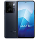 vivoiQOO Z7x(m)  6000mAh电池 骁龙695 全网通 5G 智能 拍照 游戏手机 Z7xm-星夜黑 8GB+256GB