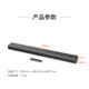 JBLCINEMA SB510 ECHO WALL TV AUDIO 3.1 Dolby Audio Integrated Home TV TV externo Long-Strip Wireless Bluetooth Computer Speaker