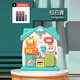 Jule Baby Busy Board Montessori Aides d'enseignement pour les nourrissons et les enfants Montessori Early Education Educational Mouvement Fine Mouve Baby Toy Car 1-3 Banney Board Board-Songshiqing [Batterie ordinaire] [Boîte-cadeau]