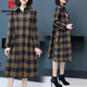 Pierre Cardin pure cotton plaid mid-length shirt for women spring and autumn new style large d size over-the-knee windbreaker loose long-sleeved shirt jacket plaid XL recommended 120-136 Jin Jin equals 0.5 kg