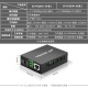 Shanze [Protection contre la foudre et anti-surtension] Émetteur-récepteur à fibre optique monomode Gigabit Convertisseur photoélectrique Interface SC de qualité porteuse Adaptative 3KM Paire SZ-FCQ03AB