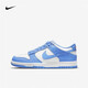 Nike (Nike) [Trend] Chaussures féminines Nouvelles chaussures de planche décontractées à la mode à la mode à la mode à la tendance à la mode.