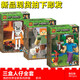 Kompatibel mit Minecrafts Protagonist Steve Alex Skeleton und dem Magma Monster Creeper Fear Building Building Block Geschenk 11166 Protagonist Steve