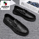 
Western Region Camel (VANCAMEL) Doudou Shoes Men's 2025 Autumn Trendy Leather Shoes Men's Casual Shoes British Lazy Trendy Shoes versatile GZ-882 Black 39