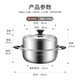 Maxcook Bakelite handle steamer stainless steel multi-layer steamer thickened single bottom soup pot universal gas induction cooker MCZ6592 single layer 30cm