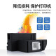 La belleza de la impresión es adecuada para Epson L4168 L4166 L6178 L6198 L4169 4167 Almohadilla de recolección de tinta de desechos de tinta de desecho de la impresora (con chip) 1 paquete