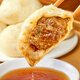 Tianhai Tibetan fresh meat Xiaolongbao 250g*8 bags 80 pieces of pork buns with thin skin sauce heated instant nutritious breakfast source direct delivery