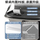 ZhuaiMao (ZhuaiMao) car seat back storage bag rear seat back hanging bag storage artifact back storage bag storage rack car supplies embossed rose night 2 [with dining table + waterproof bucket]