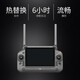 大疆DJI FlyCart30 无人机 载重30/40公斤高科技应急救援续航长航程拍摄 【行业增强版 RC Plus 带屏遥控器】