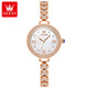 OLEVS Swiss certified new watch women's niche quartz thin model women's watch trendy Chinese Valentine's Day birthday gift Li 9903 steel belt white women