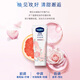 Vaseline Limited Edition Hand Cream 100ml Rose Fragrance Moisturizing Hand Care Long-lasting Fragrance