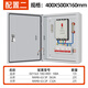 格驰电气电箱明装配电箱电表定制户外防雨不锈钢成品动力柜配电柜 配置十三