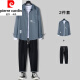 Pierre cardin men's casual long-sleeved shirt men's suit spring and autumn trendy men's clothing full set with mature trendy clothes 679 blue shirt + long white T+71 blue jeans XL