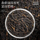 Té fumingyuan, té de phoenix danzhu oolong, súper pato mierda xiang 2025 nueva caja de regalo de té 250g té de pacto único, bebe usted mismo
