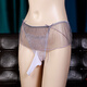 Adult men's sexy underwear, perverted nightclub dancing performance, gay Japanese large size lace thong, male sexy stockings, panty set, transparent sexy temptation open crotch briefs, gray L size - set opening - 140-180Jin Jin is equal to 0.5kg
