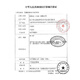 Electronic thermometer Children's thermometer Thermometer Baby thermometer Rectal MC-347 Home 20S Predictive Thermometer 686