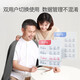 鱼跃（Yuwell）高精准电子血压计 上臂式血压仪家用  测血压测量仪 医用量血压器 高端旗舰全功能款YE690CR
