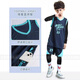 Fankebu children's basketball uniform four-piece set men's sports tights suit custom student autumn and winter training clothes girls four-piece set ADG-B31 sapphire blue XS size (130-140CM 55-70Jin Jin equals 0.5 kg)