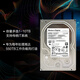 Western Digital (WD) 8 TB Enterprise-Grade Mechanical Festplatte DC HC320 SATA 7200 bis 256 MB CMR vertikaler Server-Festplatte 3,5 Zoll HUS728T8Tale6L4