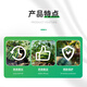 Lanyue Fumet 0.5% chlorfenuron chlorfenuron watermelon special seedless watermelon pollinator green biurea urea 20ml (2mm*10 bags)