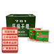 761食品 761压缩饼干 干粮家庭应急储备户外代餐饱腹即食充饥抗饿 761型200g*20包铁桶装
