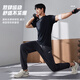 李宁（LI-NING）冰丝运动裤男夏季速干休闲卫裤薄款透气运动健身跑步束脚长裤子