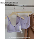 Mola loves sweetheart; MOLAIMERSWEET Jelly Soft Support Anti-Gratility Lifting Bra Set Thin Stainless Small Chest Gathering Breathable Ringless Underwear for Women Taro Powder M Size=32/70ABC