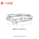 Liuguifu Jewelry PT950 Platinum Ring Heartbeat Limited Platinum Ring for Women PT0100111 2g
