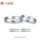 Liuguifu Jewelry Platinum Ring Women's PT950 Companion Ring Couple's Platinum Wedding Birthday Gift Ring 3.45g Women's
