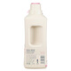 Adolf Timson Waschmittel Waschmittel langlebiger Duftkernduft Duft Home Pack Großhandel Sakura Romantische Parfüm Waschmittel Waschmittel 2.4l