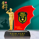 Chuanghui-Veteranen Souvenirs Geschenke an Genossen-Elder-Kader-Führer und Veteranengeschenke ausgezeichnete Soldaten Military Ruhestand Geschenke Ornamente Customized Shield Rot Flag