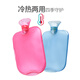 Green Source Thickened PVC Explosion-proof Water Warming Bag 1500ml Tender Powder Warming Baby Injection Hot Water Warming Baby Belly Warming Hand Warming Bag