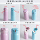 
THERMOS large capacity thermos cup stainless steel outdoor car travel one-handed pop-up cover male and female student water cup JNR-753BLPL purple 750ml