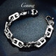 GsunG platinum bracelet for men, solid, women's style, Japanese 8-character bracelet, fashionable, cool and shiny car flower chain. Priced by gram. Contact us before bidding.