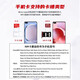 储技nm存储卡适用于华为手机高速内存卡mate20/mate40/p30/p40荣耀30pro储存卡 【256G】适用于华为手机NM存储卡